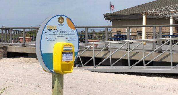 suncreen dispenser